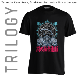 TRILOGY TRF 0042	Fullmetal Alchemist Alphonse