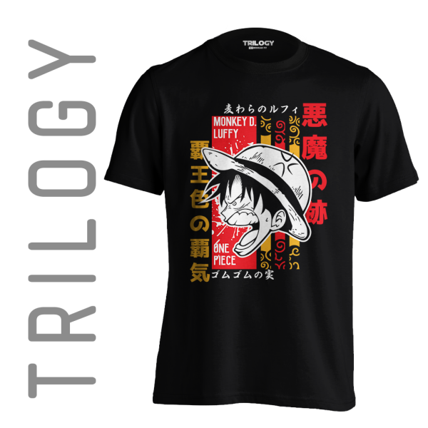 TRILOGY TRF 0189	One Piece - Monkey D Luffy