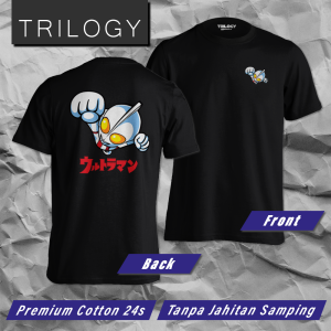 TRILOGY TRF 0231	Ultraman Chibi