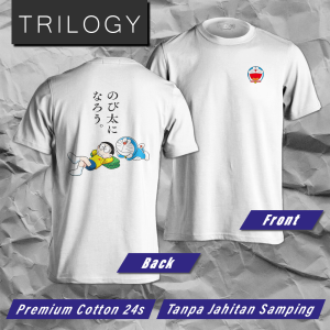 TRILOGY TRF 0235	Doraemon - Be Like Nobita