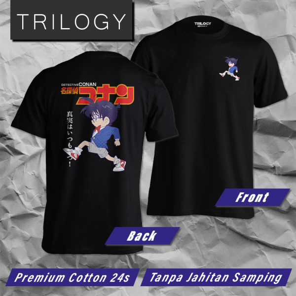 TRILOGY TRF 0248	Detective Conan Meitantei Conan