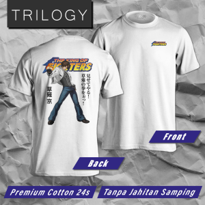 TRILOGY TRF 0249 King of Fighters Kyo Kusanagi