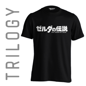 TRILOGY TRF 0315	The Legend of Zelda Japan