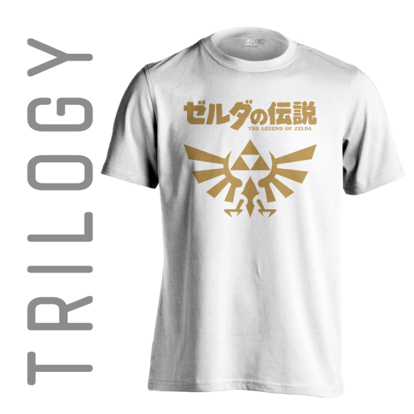 TRILOGY TRF 0316	The Legend of Zelda Hyrule Crest