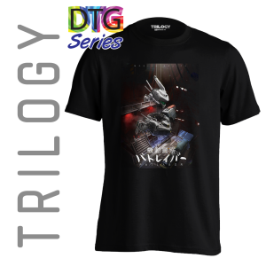 TRILOGY TRG 0087	Patlabor