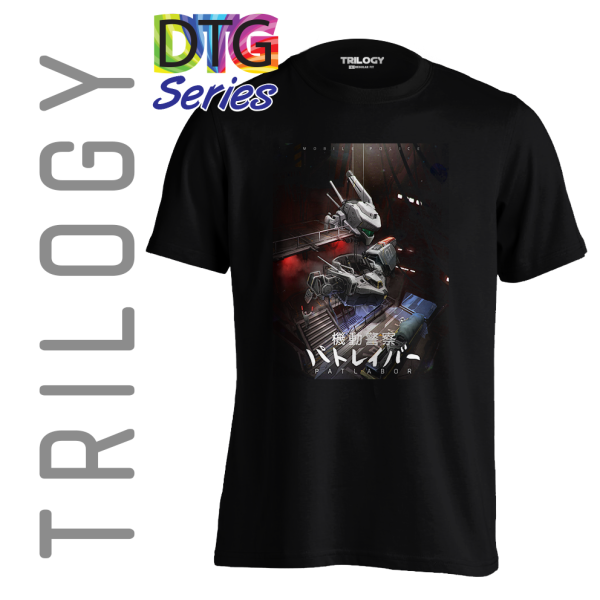 TRILOGY TRG 0087	Patlabor