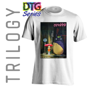 TRILOGY TRG 0188 - Kaos My Neighbor Totoro