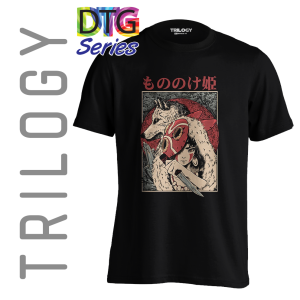 TRILOGY TRG 0317 - Kaos Princess Mononoke