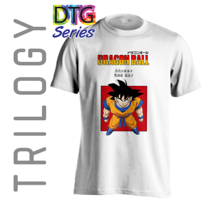 TRILOGY TRG 0353 - Kaos Dragon Ball Son Goku