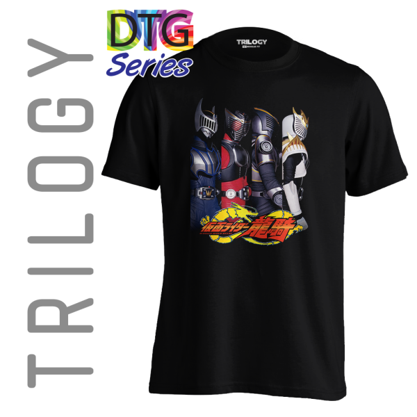 TRILOGY TRG 0462 - Kaos Kamen Rider Ryuki