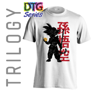 TRILOGY TRG 0503 - Kaos Dragon Ball - Kid Goku Silhouette