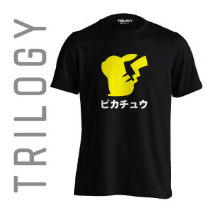 TRILOGY STT 0326 - Kaos Pokemon Pikachu Silhouette