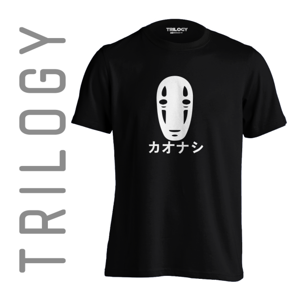 TRILOGY STT 0332 - Kaos Spirited Away Kaonashi