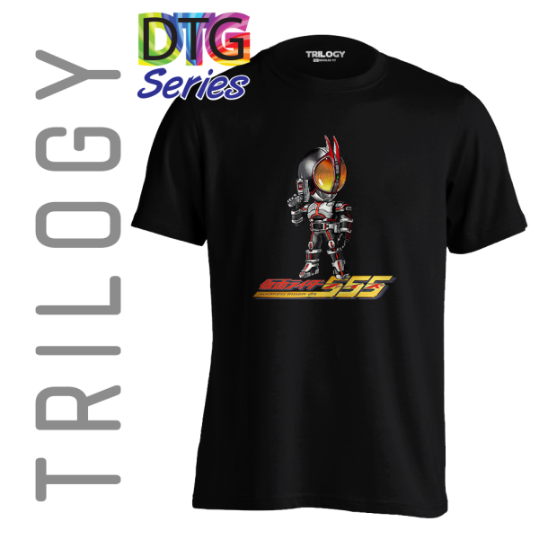 TRILOGY TRG 0703 - Kaos Kamen Rider Faiz 555 Chibi