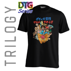 TRILOGY TRG 0739 - Kaos Dragon Quest Adventure of Dai
