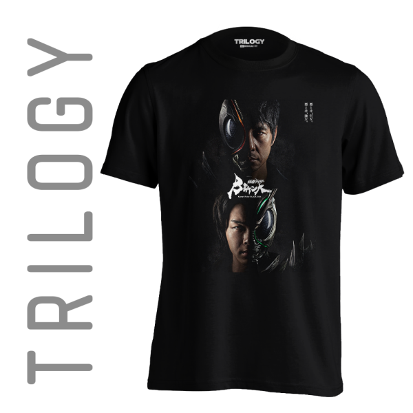 TRILOGY TRG 0788 - Kaos Kamen Rider Black Sun