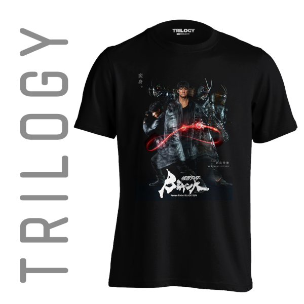 TRILOGY TRG 0790 - Kaos Kamen Rider Black Sun - Kotaro Minami Henshin