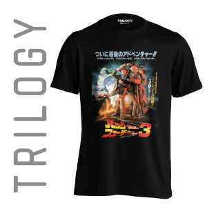 TRILOGY TRG 0793 - Kaos Back to The Future 3 Japan