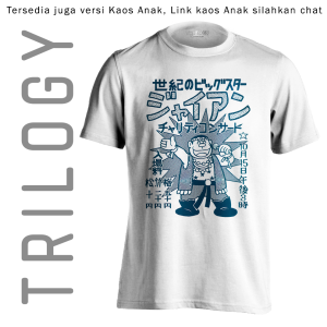 TRILOGY TRG 0875 - Kaos Doraemon - Gian Goda Singing Poster