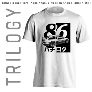 TRILOGY TRG 0877 - Kaos Initial D - Hachiroku Trueno AE86